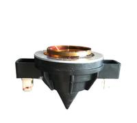 Remplacement for EV for Electro Voice 81514 diaphragme arrière for ETX-10P ETX-12P ETX-15P ETX-35P DH3-B(Pure Aluminum Flat)