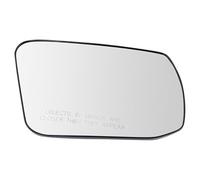 Remplacement pour Altima US Model 2013-2018 Verre de Rétroviseur,Glace de Rétroviseur Chauffant Gauche Ou Droit avec Plaque de Support,Right