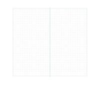 Remplacez le carnet relié à l'intérieur par un livre matriciel à points standard nostalgique et exquis