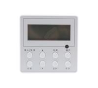 Remplacez Le Panneau De Commande Climatisation, Compatible Avec Gree XK67, XK69, XK51, XK27