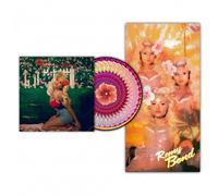 Remy Bond - Remy Bond Summer Song Disco Ball Zoetrope Picture Disc Vinyl LP (12×24 Poster)