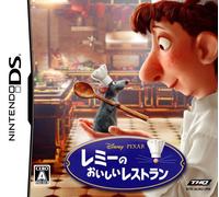 Remy no Oishii Restaurant / Ratatouille[Import Japonais]