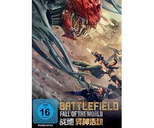 Ren Tianye;Zhang Zhilu - Battlefield: Fall of the World