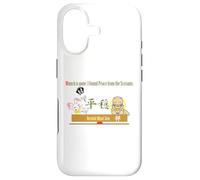 Ren-World 40 Munch Zen Munch-2/5 Munch Animal Japonais Dortoir Lapin Cœur Bouddhiste Pacifique Auto-résolvant Magatama Coque pour iPhone 17