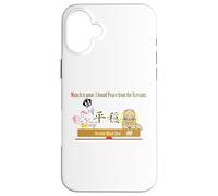 Ren-World 40 Munch Zen Munch-2/5 Munch Animal Japonais Dortoir Lapin Cœur Bouddhiste Pacifique Auto-résolvant Magatama Coque pour iPhone 16 Plus