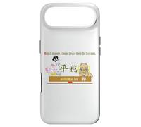 Ren-World 40 Munch Zen Munch-2/5 Munch Animal Japonais Dortoir Lapin Cœur Bouddhiste Pacifique Auto-résolvant Magatama Coque pour iPhone Air
