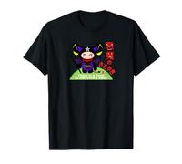 Ren World 52 UCHAPIN-D. : Il y a Un Diable dans Le cœur de Tout Le Monde T-Shirt