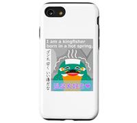 Ren-World 58 Hot Springs, Loving Birds, Kingfisher, Gonta, Relaxed, Cute, Smiling, Always Smiling, Nico Nico et Funya Face Coque pour iPhone SE (2020) / 7/8