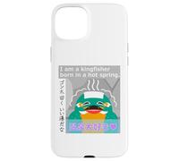 Ren-World 58 Hot Springs, Loving Birds, Kingfisher, Gonta, Relaxed, Cute, Smiling, Always Smiling, Nico Nico et Funya Face Coque pour iPhone 15 Plus