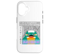 Ren-World 58 Hot Springs, Loving Birds, Kingfisher, Gonta, Relaxed, Cute, Smiling, Always Smiling, Nico Nico et Funya Face Coque pour iPhone 16