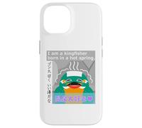 Ren-World 58 Hot Springs, Loving Birds, Kingfisher, Gonta, Relaxed, Cute, Smiling, Always Smiling, Nico Nico et Funya Face Coque pour iPhone 14