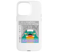 Ren-World 58 Hot Springs, Loving Birds, Kingfisher, Gonta, Relaxed, Cute, Smiling, Always Smiling, Nico Nico et Funya Face Coque pour iPhone 15 Pro Max