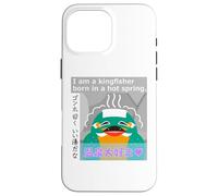 Ren-World 58 Hot Springs, Loving Birds, Kingfisher, Gonta, Relaxed, Cute, Smiling, Always Smiling, Nico Nico et Funya Face Coque pour iPhone 16 Pro Max