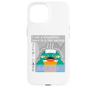 Ren-World 58 Hot Springs, Loving Birds, Kingfisher, Gonta, Relaxed, Cute, Smiling, Always Smiling, Nico Nico et Funya Face Coque pour iPhone 15
