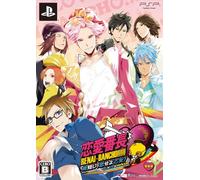 Renai Banchou: Inochi Meishi, Koiseyo Otome! Love is Power!!! [Limited Edition][Import Japonais]