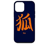 Renard caractères Chinois Mandarin Lettres Chinoises Symboles Coque pour iPhone 12 Mini