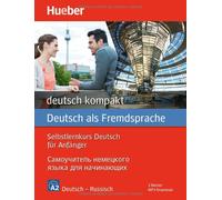 Renate Luscher deutsch kompakt Neu: Russische Ausgabe / Paket: 2 Bücher (Poche)