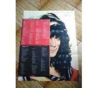 Renato Zero - (VINYL LP) Tregua