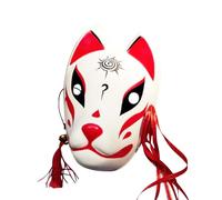 Renchey Masque Animal - Masque Intégral | Accessoire de Déguisement pour Fête Familiale Festival Célébration Spectacle Théâtral Scénique Cosplay Vacances