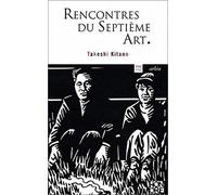 Rencontres du septième art