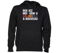 Rendez Mon Genou Grandiose À Nouveau Noir Sweat À Capuche Sweat-Shirt Jersey Unisexe Homme Femme Black Unisex Hoodie