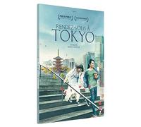 RENDEZ-VOUS A TOKYO - DVD [HD DVD]