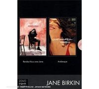 Rendez-Vous Avec Jane - Arabesque (Coffret De 2 Dvd)