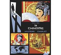Rendez-vous avec X - La Chinoise
