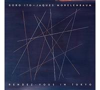 Rendez-Vous in Tokyo [Import Allemand]