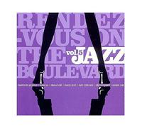 Rendez Vous on The Jazz Boulevard VOL.5 [Import]