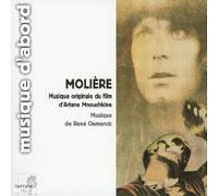 René Clemencic - Molière (Ariane Mnouchkine film, 1978)