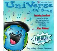 Rene, Jean - Uni Verse of Song-French