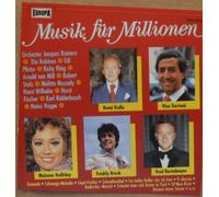 Rene Kollo, Rubinos, Freddy Breck, Orchester Jacques Romero, Bergsteiger-Chor Edi Pfister...