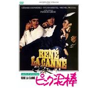 Rene la Canne [Import allemand]