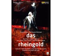 L'or du Rhin – Rene Pape – DVD – Édition E – ARTHAUS