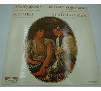 René-Pierre Chouteau - René-Pierre Chouteau - une nuit sur le mont Chauve/Danse du sabre - Moussorgsky LP Oxford