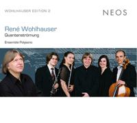 René Wohlhauser Rene Wohlhauser: Quantenstromung (CD) Album