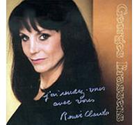 Renée Claude - Chante Brassens J'ai Rendez... [Import allemand]