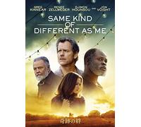 Renee Zellweger-Same Kind of Different As Me [Edizione: Giappone] [Import]