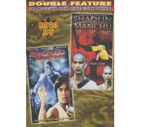 Renegade Masters / Shaolin vs Manchu