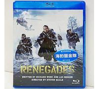 Renegades [Blu-Ray] [Import]