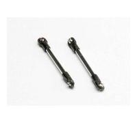 Renforts de chassis acier (2) - traxxas G