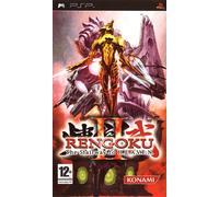 Rengoku II : The Stairway to H.E.A.V.E.N.