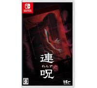 連呪 (Renju)- Switch (Japanese Import)