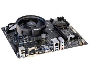 Renkforce Kit tuning PC AMD Ryzen 5 5500 4.2 GHz 8 GB RAM DDR4 Micro-ATX
