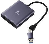 Renkforce RF-6418198 USB-C® / HDMI Adaptateur [1x USB-A, USB-C® - 2x HDMI®] gris 4K UHD 15 cm