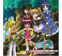 Renkin San-Kyuu Magical Pokaan [Import]