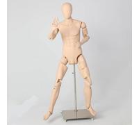 RENLXFI Mannequin Enfant Mannequin De Mannequin Complet Réglable avec Base Mobile Et Support Amovible pour Vitrine De Magasin.(Natural)