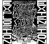 Renny Wilson - Punk Explosion/Extension [Import]