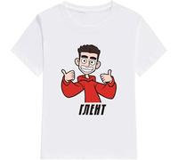 ren's 100% Cotton T Shirts Merch A4 Glent Print Casual Family Clothing Set Boy's & Girl's Fashion Tops White Manches Courtes(Medium)